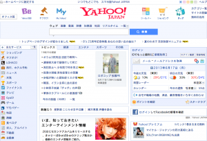 yahoo_jp