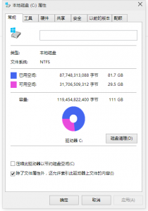 20150405142123