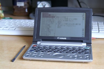 PICT2444.jpg