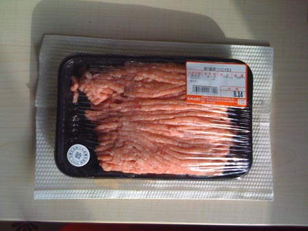 猪肉馅